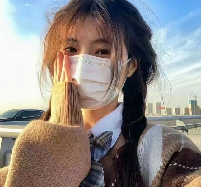 画皮青衣